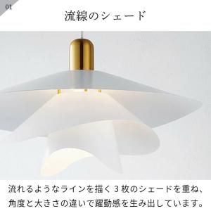 ペンダントライト おしゃれ 照明器具 ルームラ...の詳細画像2