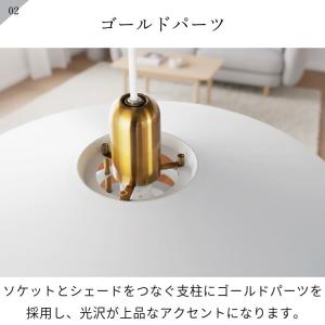 ペンダントライト おしゃれ 照明器具 ルームラ...の詳細画像3
