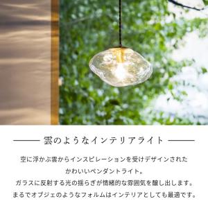 ペンダントライト おしゃれ 照明器具 ルームラ...の詳細画像1