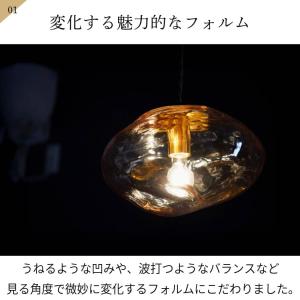 ペンダントライト おしゃれ 照明器具 ルームラ...の詳細画像2