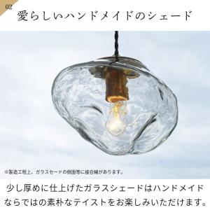ペンダントライト おしゃれ 照明器具 ルームラ...の詳細画像3