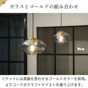 ペンダントライト おしゃれ 照明器具 ルームラ...の詳細画像4