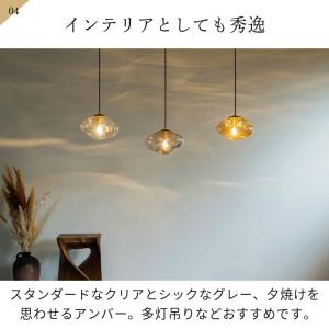 ペンダントライト おしゃれ 照明器具 ルームラ...の詳細画像5