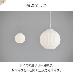ペンダントライト おしゃれ 北欧 かわいい L...の詳細画像3