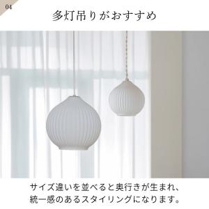 ペンダントライト おしゃれ 北欧 かわいい L...の詳細画像5
