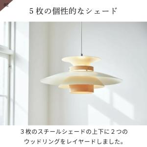 ペンダントライト 照明 おしゃれ 照明器具 天...の詳細画像4