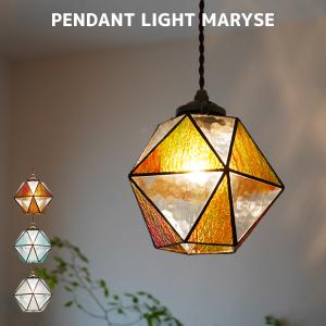 KARE Design SALOON 9 サロン9 フラワー ペンダントライト : RINKY