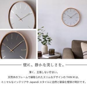 壁掛け時計 モダン エレガンス スリム ゴール...の詳細画像1