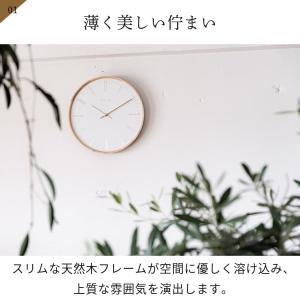 壁掛け時計 モダン エレガンス スリム ゴール...の詳細画像2