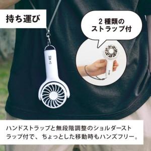 ハンディファン 置き 吊り下げ 自然風 リズム...の詳細画像1