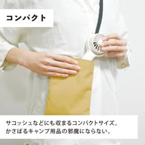 ハンディファン 置き 吊り下げ 自然風 リズム...の詳細画像3