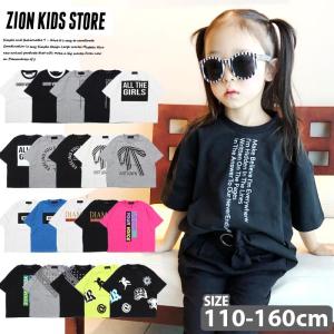 Zi On Tシャツ ガールズトップス Yahoo ショッピング