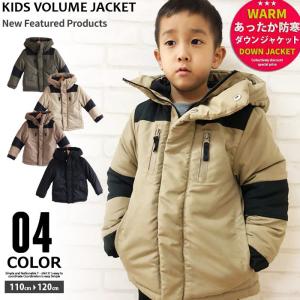 キッズ アウター 子供服 ダウンジャケット 男の子 女の子 切替え 防寒 アウトドア キャンプ カジュアル ジュニア 韓国子供服 110cm 1cm 940 116 Zi On 通販 Yahoo ショッピング