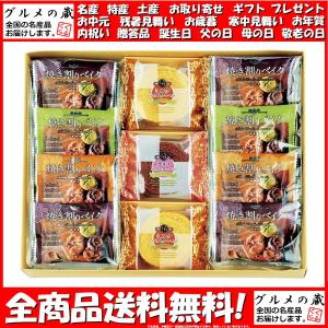 激安クリスマスケーキの商品一覧 通販 Yahoo ショッピング