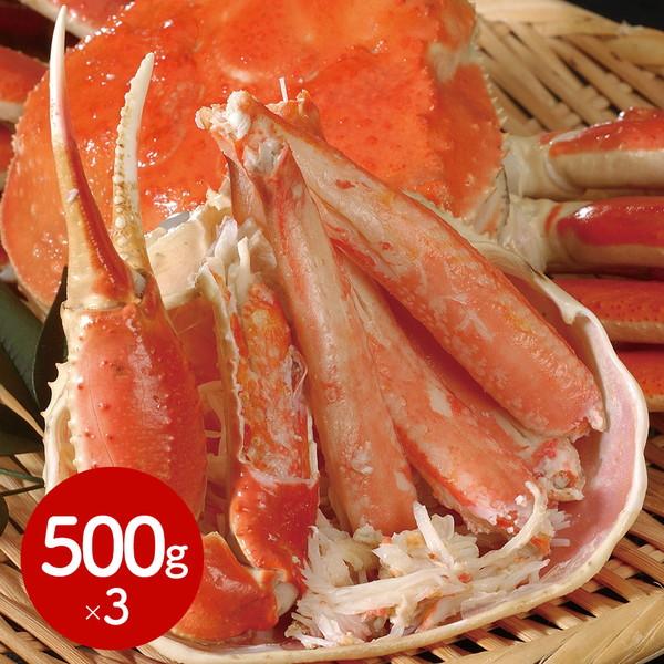 ボイルずわいがに姿 500g×3杯