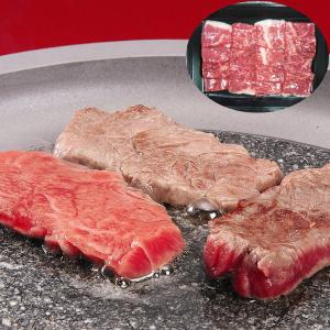 国産黒毛和牛 焼肉 モモ 550ｇ｜zieniestore