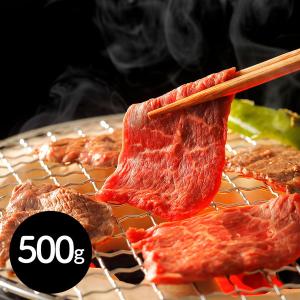 栃木県産 とちぎ和牛 焼肉用（500g） モモ｜zieniestore