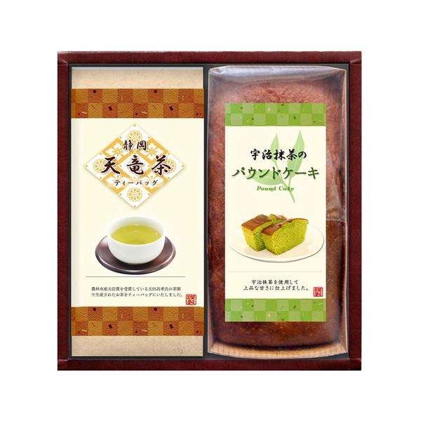 パウンドケーキと天竜茶詰合せ （宇治抹茶のパウンドケーキ1本、煎茶ティーバッグ）