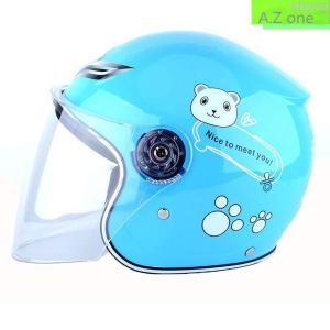 送料蕪料！子供ヘルメット 子供用ヘルメット 電気自動車ヘルメット