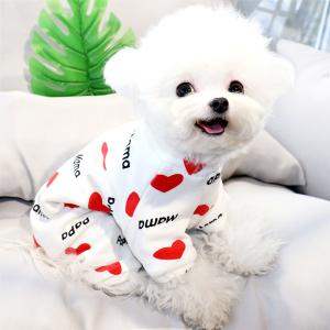 【 300円OFF クーポン 配布中 】 犬服 部屋着 ルームウェア ハート柄 春 秋 冬 抜け毛対策 ドッグウェア 送料無料 パジャマ つなぎ カバーオール ロンパース