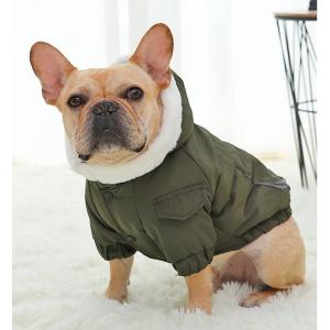 レッド追加！◆中型犬用◆【クーポン配布中】犬服 ブルゾン ジャンパー フレンチブルドッグ ブルドッグ パグ 送料無料 秋冬 アウター 防寒着