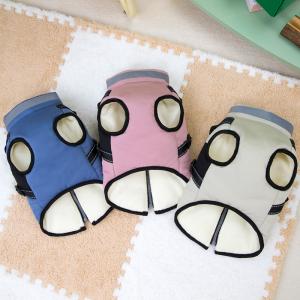 ◆着用動画あり◆【クーポン配布中】◆ハーネス一...の詳細画像1