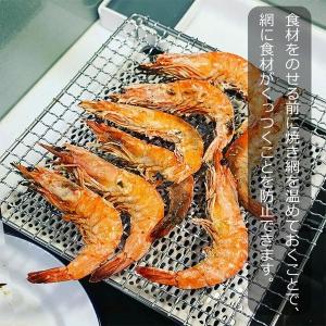 焼き網 餅 セラミック パン 網焼き トースト...の詳細画像4