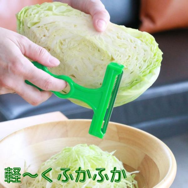 ピーラー キャベツピーラー 千切り ののじ 人参 皮むき器 ピューラー ポテト きんぴら スライサー...