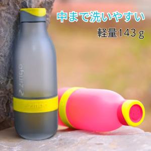 デトックスウォーター 容器の商品一覧 通販 Yahoo ショッピング