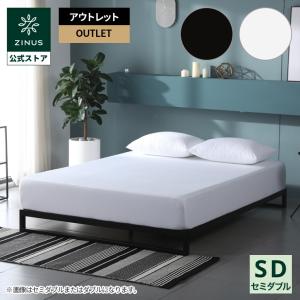 ベッドフレーム セミダブル すのこ 一人暮らし ブラック