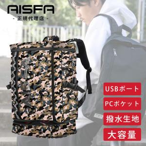 リュックサック メンズ リュック バッグ バックパック アウトドア