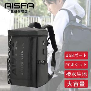 リュック メンズ リュックサック バッグ バックパック PC