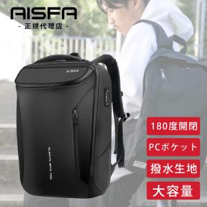 リュック メンズ バッグ BAG バック バックパック PCバッグ ビジネス