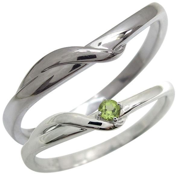 マリッジリング 結婚指輪　シルバー ペア 指輪 ペリドット 8月誕生石 安い