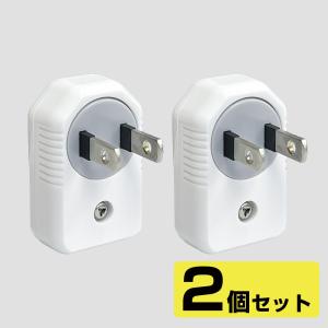 ローリングタップ　1個口 SK-1RTW　２個セット