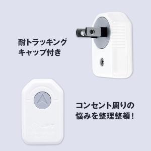 ローリングタップ 1個口 SK-1RTW 2個セットの詳細画像3