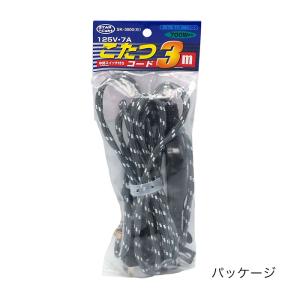 こたつコードの詳細画像1