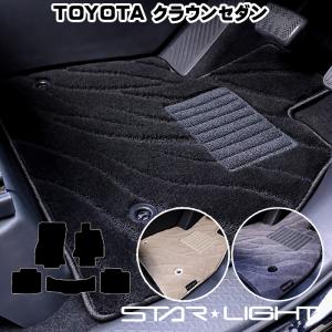 トヨタ クラウンセダン AZSH32 KZSM30 カーマット ファインウェーブ フロアマット STARLIGHT スターライト カーマット