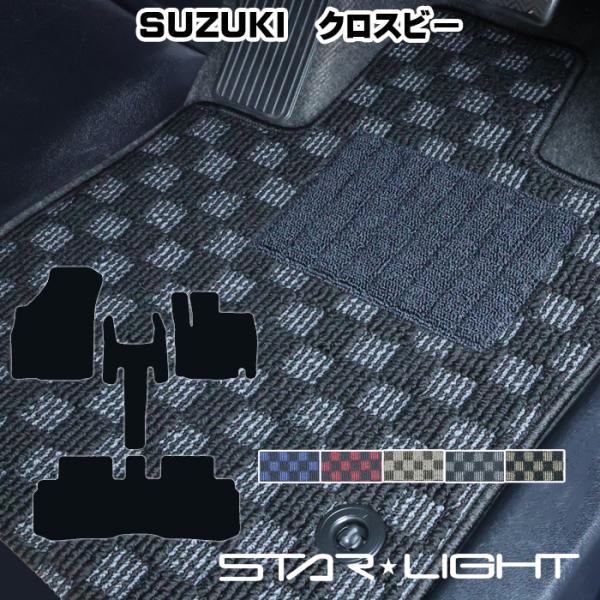 スズキ　SUZUKI　クロスビー　MN71S カーマット プレミアムチェック フロアマット アウトド...