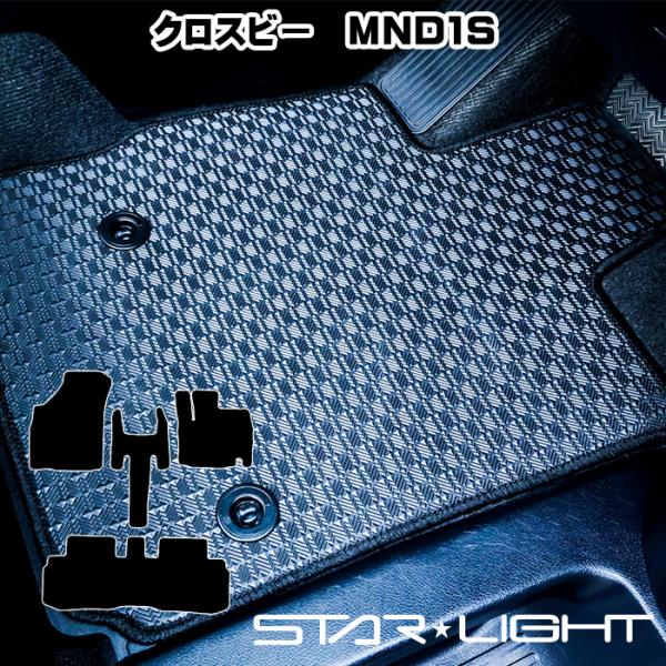 スズキ SUZUKI クロスビー MND1S ラバーマット ゴムマット フロアマット アウトドア S...