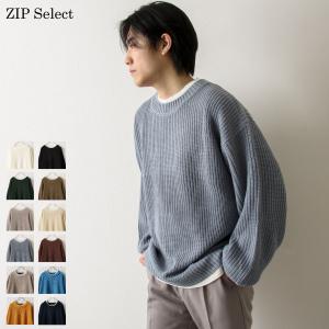 クルーネックニット メンズ ニット セーター オーバーサイズ ビッグシルエット フェイクレイヤード あぜ編み ファッション Zip 通販 Yahoo ショッピング