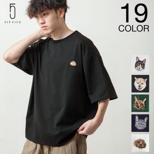 Tシャツ メンズ 半袖 ワンポイント ロゴ刺繍 動物 アニマル 犬 猫 クマ ファッション (141972bz) ＃の商品画像