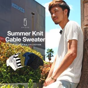 ＃ Tシャツ メンズ 夏服 夏服夏 サマーニット ニット カットソー クルーネック 送料無料 (151075dn)