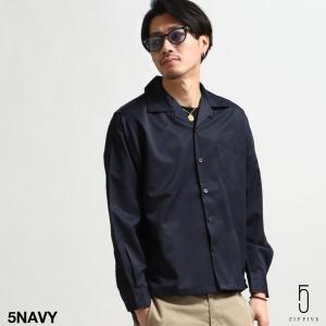 シャツ メンズ オープンカラーシャツ 開襟シャツ パジャマシ...