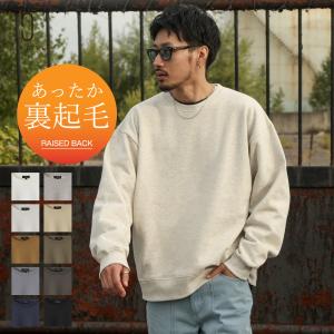 トレーナー メンズ スウェット 無地 ルーズシルエット オーバーサイズ ヘビーウエイト ユニセックス 31gz 31gz Zip 通販 Yahoo ショッピング