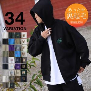 ジップアップパーカー メンズ パーカー ジップアップ 裏起毛 ショート丈 無地 ストリート ピープス系 bz bz Zip 通販 Yahoo ショッピング