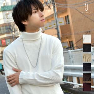 タートルネック ハイネック ニット メンズ ニット