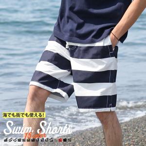 水着 メンズ サーフパンツ 海パン おしゃれ ショートパンツ...