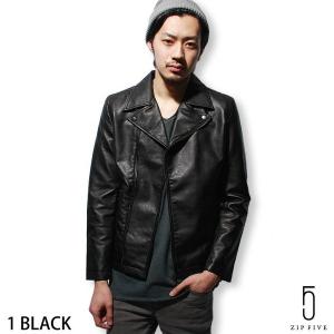 ライダースジャケット メンズ レザージャケット ダブルライダース ストレッチ アウター 送料無料 (br4012)