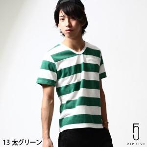 Tシャツ メンズ Tee カットソー 半袖Tシャツ ボーダー柄 Vネック 薄手 ファッション ポイント消化 (br9003)